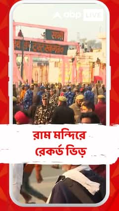 বুদ্ধ পূর্ণিমায় রাম মন্দিরে রেকর্ড ভিড়