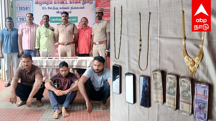 Northern state bandits arrested in serial robberies and robberies in Villupuram லிஃப்ட் கேட்டு தமிழகத்திற்குள் எண்ட்ரி: லாட்ஜில் தங்கி வழிப்பறி: சிக்கிய வடமாநிலத்தவர்களின் திடுக்கிடும் பின்னணி!