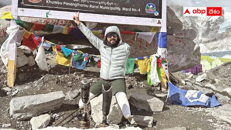 Tinkesh Kaushik Worlds first Triple Amputee To Reach Everest Base Camp Tinkesh Kaushik: దివ్యాంగుడి సంకల్పానికి వంగి సలాం కొట్టిన ఎవరెస్ట్,బేస్‌ క్యాంప్‌ని అధిరోహించి ప్రపంచ రికార్డ్