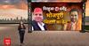Loksabha Election 2024: सबसे बड़ा रण...कौन जीतेगा आजमगढ़ ? Dinesh Lal Nirahua | Dharmendra Yadav