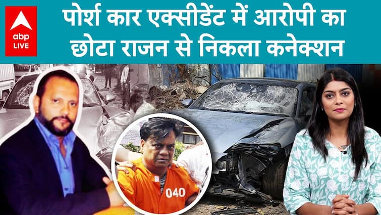 Pune Porsche Case: Accused in Pune Accident’s reference to Chhota Rajan, concerned in lots of scandals earlier than