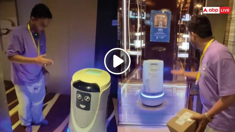 robot in china deliver product in hotel room people are shocked viral video Robot Viral Video: होटल में डिलीवरी देने पहुंचा रोबोट, फिर लिफ्ट से खुद ही उतरा नीचे- चीन का ये वीडियो हो रहा वायरल