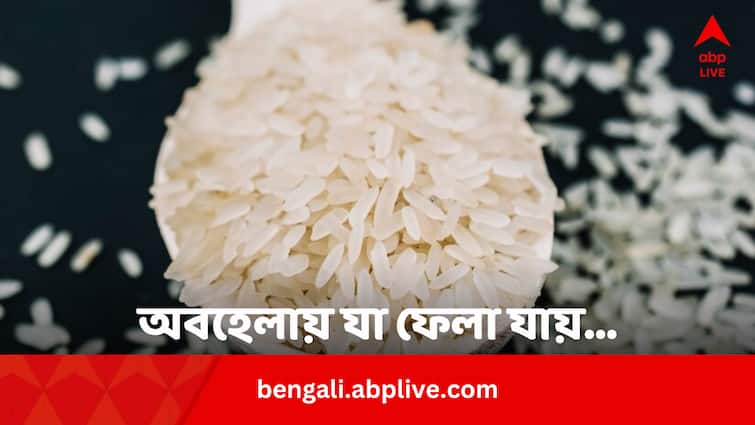 Rice Gruel Top 9 Health Benefits In Skin Hair Care Immunity Boosting Stomach Issues In Bengali Rice Gruel Benefits: ভাতের ফ্যান ফেলে দেন রোজ ? এই গুণগুলি জানলে রেখে দেবেন