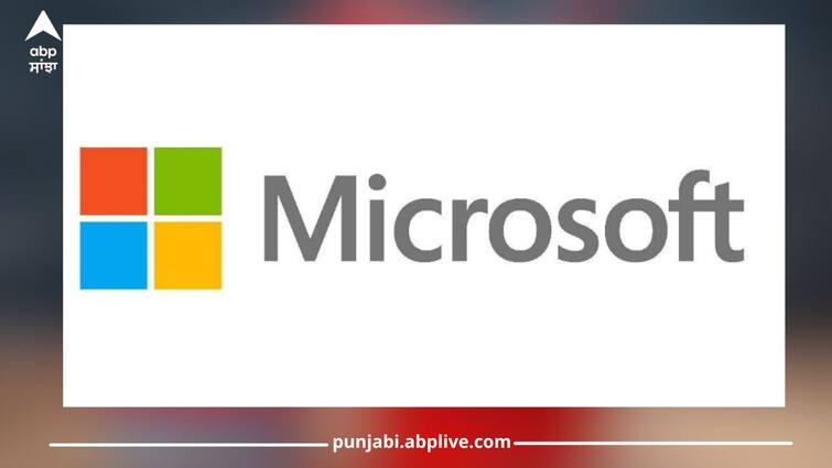 Microsoft Services Down: Microsoft search engine down, users are disturbed Microsoft Services Down: ਮਾਈਕ੍ਰੋਸਾਫਟ ਸਰਚ ਇੰਜਣ ਡਾਊਨ, ਯੂਜ਼ਰਸ ਹੋਏ ਪ੍ਰੇਸ਼ਾਨ