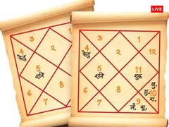 Astrology: प्यार में धोखा, शादी में दरार, खुशी के हर पल पर रहती है इन पाप ग्रहों की नजर