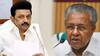 CM Stalin: பிரச்னைக்கு தீர்வு காணும் வரை சிலந்தியாற்றின் குறுக்கே தடுப்பணை கூடாது - தமிழ்நாடு முதலமைச்சர் கடிதம்!