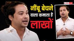 कभी 20 रुपये के लिए तरसा, आज 60 लाख महीने कमाता है ये यूट्यूबर