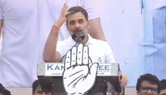 Lok Sabha Elections 2024: राहुल का PM मोदी पर बड़ा हमला, कहा- सारी जनता, जीव बायोलॉजिकल है बस उन्हें परमात्मा ने भेजा है