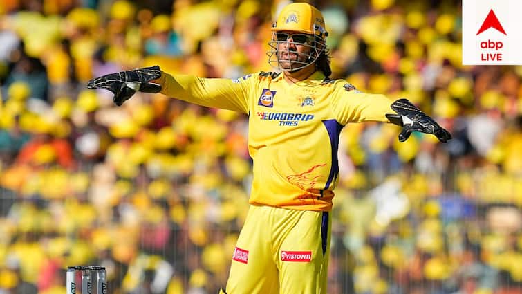 IPL 2024 MS Dhoni will be available for CSK next year? what Kasi Viswanathan say?
