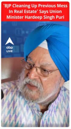 Lok Sabha Elections 2024: 'BJP Cleaning Up Previous Mess In Real Estate' Says Union Minister Hardeep Singh Puri