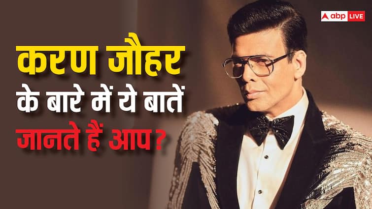 karan johar happy birthday profile career direction big budget film unknown net worth facts Karan Johar Birthday: डेब्यू फिल्म हुई ब्लॉकबस्टर, 1700 करोड़ की सम्पत्ति के मालिक, 26 सालों में ऐसी रही है Karan Johar की जर्नी