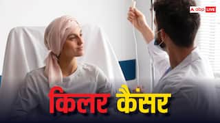 Cancer: ब्लड-लिवर और ब्रेस्ट ही नहीं, शरीर के किसी भी अंग में हो सकता है कैंसर, जानें किन संकेतों से इसे पहचानें और कहां-कैसे कराएं इलाज?