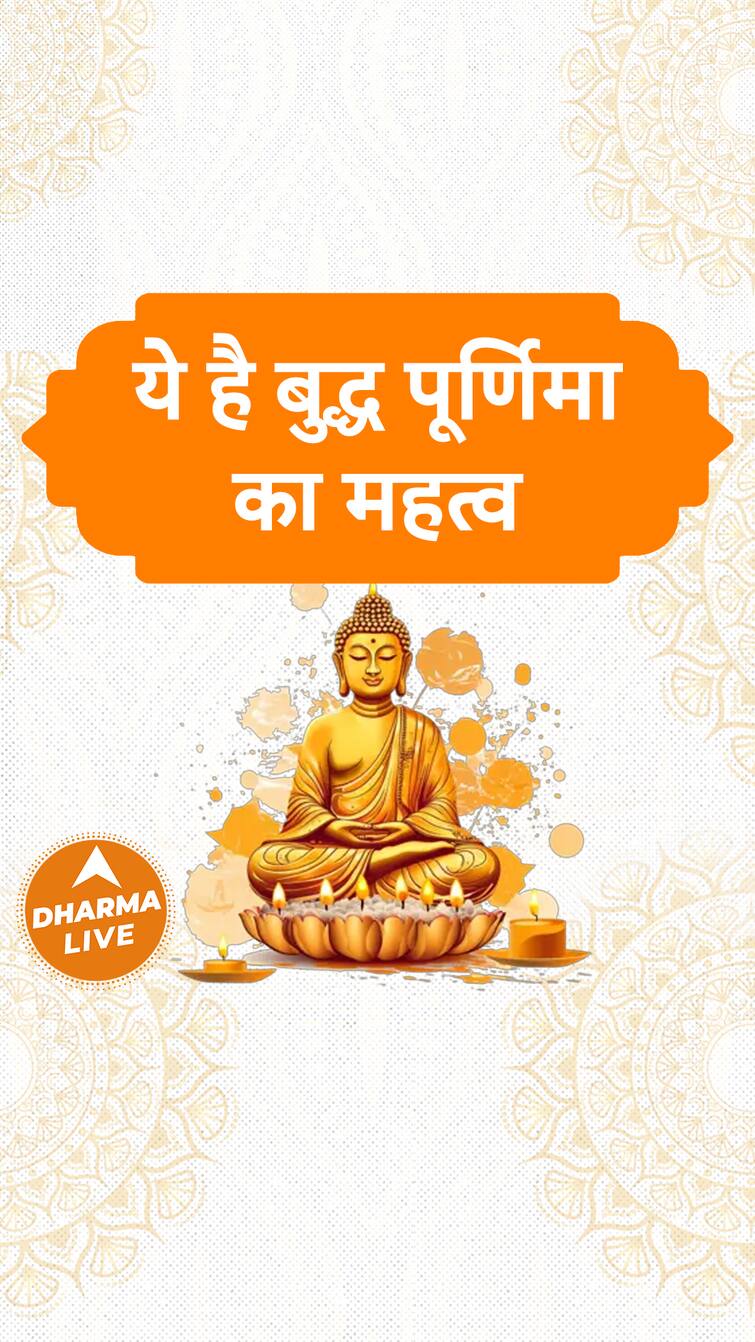 dharma-live-this-is-the-importance-of