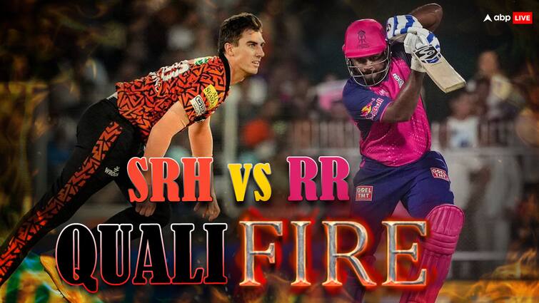 SRH vs RR Qualifier 2 playing 11 Pat Cummins Sanju Samson Chennai IPL 2024 chepauk pitch report SRH vs RR Qualifier 2: राजस्थान के रजवाड़े या हैदराबाद के नवाब, कौन पार करेगा क्वालीफायर का आखिरी पड़ाव