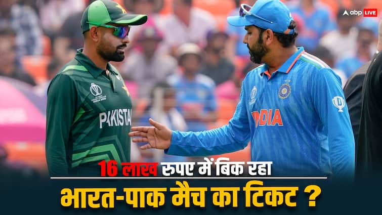T20 World Cup 2024 India vs Pakistan Match Tickets Selling Price ICC Lalit Modi Claims IND vs PAK Match Ticket: 16 लाख रुपए में बिक रहा भारत-पाकिस्तान मैच का टिकट? ललित मोदी का ICC पर फूटा गुस्सा