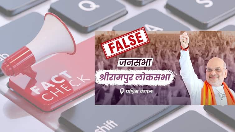 Fact Check Amit Shah False Claim Mamata Banerjee Govt Does Not Give Durga Puja Holiday in Bengal   Fact Check: Amit Shah's Claim That Mamata Govt Does Not Give Holiday For Durga Puja Is False 