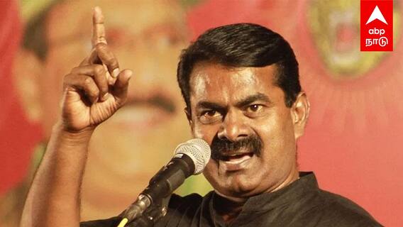 Seeman slams Modi | ’’முன்பு முஸ்லிம்கள்.. அடுத்தது தமிழர்களா மோடி?’’ கொந்தளித்த சீமான்
