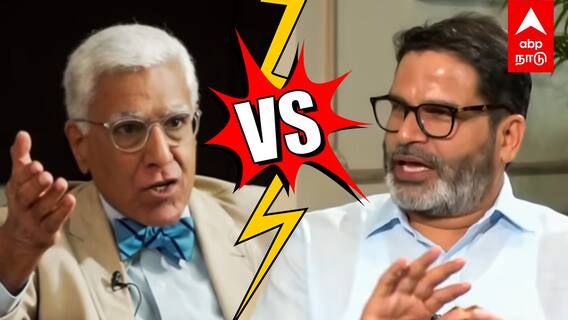 Prashant Kishor Angry : ’’வீடியோ ஆதாரம் இருக்கா?’’பிரசாந்த் கிஷோர் ஆவேசம்!வாக்குவாதமான நேர்காணல்