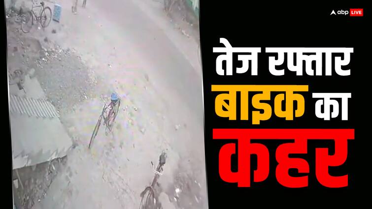 Varanasi a Constable innocent daughter Died after Bike Rider Accident watch Video ANN बस का इंतजार कर रही थी कांस्टेबल की मासूम बेटी, फिर बाइक सवार बन गया यमराज, देखें खौफनाक वीडियो