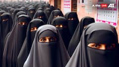 'बुर्का या मास्क लगाकर आने वाली महिलाओं...', चुनाव से पहले BJP की EC से बड़ी मांग