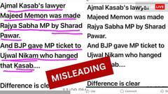 पूर्व राज्यसभा सांसद माजिद मेमन नहीं थे अजमल कसाब के वकील, गलत दावे के साथ वायरल हो रहा पोस्ट