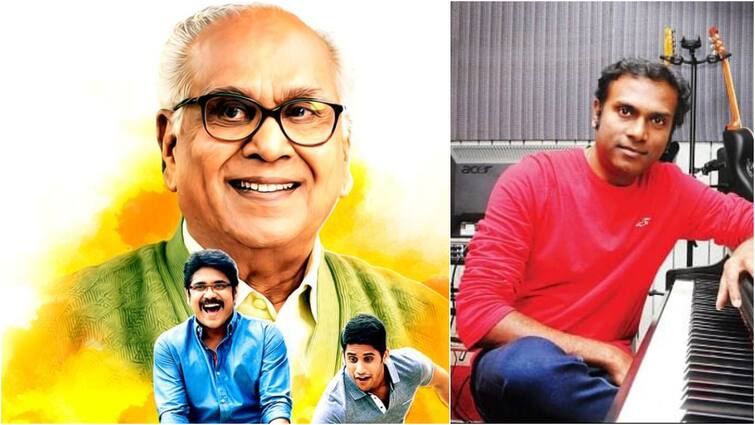 Music Director Anup Rubens gets busy again Manam Re Release Manam Re Release: 'మనం' రీ రిలీజ్ - మళ్లీ మ్యూజిక్ డైరెక్టర్ అనూప్ బిజీ బిజీ!