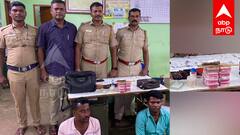 'பாட்டி உங்க நகைக்கு பாலீஷ் போட்டு தர்றோம் இங்க தாங்க” - நூதன முறையில் திருட்டு