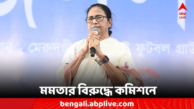 BJP in Election commission against Mamata Banerjee Request to take action Mamata Banerjee: মমতার বিরুদ্ধে কমিশনে বিজেপি, পদক্ষেপ নেওয়ার আর্জি