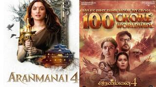 Aranmanai 4: இந்த ஆண்டு 100 கோடி வசூலித்த முதல் தமிழ் படம்: சுந்தர்.சிய தடுக்க முடியாது.. அரண்மனை 4 பற்றி குஷ்பு!