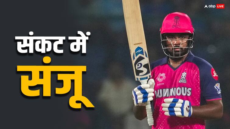 SRH vs RR Qualifier 2 Sanju Samson not fully fit rajasthan royals IPL 2024 SRH vs RR Qualifier 2: संजू सैमसन की वजह से बढ़ सकती है राजस्थान की टेंशन, हैदराबाद के खिलाफ क्वालीफायर से पहले बुरी खबर!