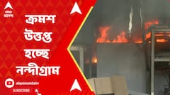 বিজেপির মহিলা সমর্থক খুনে ক্রমশ উত্তপ্ত হচ্ছে নন্দীগ্রাম