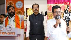 गजानन कीर्तिकर के खिलाफ अनुशासनात्मक कार्रवाई करेगी शिवसेना? आज आएगा नोटिस, क्या है मामला?