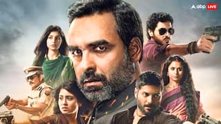 Mirzapur 3 trailer pankaj tripathi ali fazal series to release on 5th july  Mirzapur 3 Trailer: કાલીન ભૈયા-ગુડ્ડુ પંડિતની મિર્ઝાપુર 3નું શાનદાર ટ્રેલર રિલીઝ, જુઓ વીડિયો