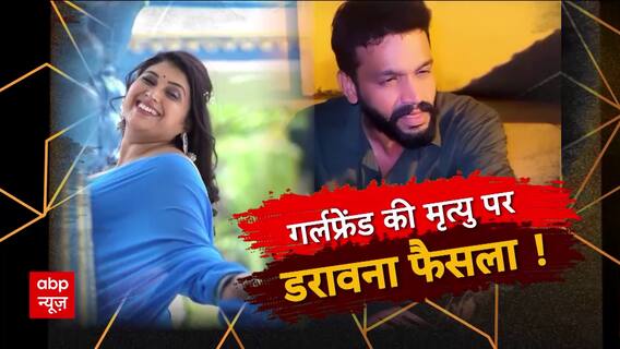 Crime News: सोनीपत में ट्रिपल मर्डर का 'शैतान' !, भाई, भाभी और भतीजे का मर्डर | सनसनी