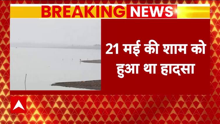 Breaking: 5 lifeless our bodies recovered in Pune’s Ujani Dam after boat capsizes | ABP Information