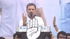 Lok Sabha Elections 2024: राहुल का PM मोदी पर बड़ा हमला, कहा- सारी जनता, जीव बायोलॉजिकल है बस उन्हें परमात्मा ने भेजा है