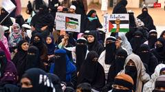 State of Palestine: फिलिस्तीनी राज्य को मान्यता पचा न पाया इजरायल! बुरी तरह भड़के बेंजामिन नेतन्याहू, बोले- यह 'आतंकवाद के लिए इनाम' जैसा