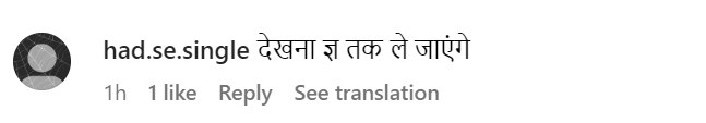 छ से छटपटा काहे रहे हो...' Mirzapur 3 के मेकर्स ने चलाई 'क,ख,ग' सीरीज, झुंझलाए फैंस