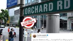 ఎన్నికల అనంతరం చంద్రబాబు అమెరికాకు కాకుండా సింగపూర్ వెళ్లారా? - అసలు నిజం ఏంటంటే?