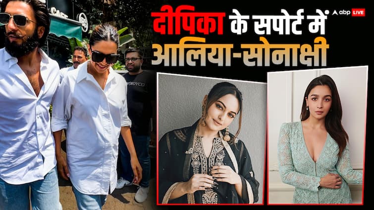 Deepika Padukone pregnancy trolled for baby bump alia bhatt Sonakshi Sinha slammed users via post दीपिका पादुकोण की प्रेग्नेंसी पर उठे सवाल, सपोर्ट में उतरीं आलिया भट्ट और सोनाक्षी सिन्हा