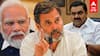 Rahul Gandhi | தேதி குறித்த ராகுல்