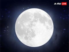 Vaishakh Purnima 2024: वैशाख पूर्णिमा आज, जिनकी कुंडली में चंद्रमा है कमजोर कर लें ये उपाय