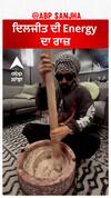 ਦਿਲਜੀਤ ਦੀ Energy ਦਾ ਰਾਜ਼