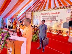 Lok Sabha Elections 2024: ‘सरकार के संरक्षण में खजाने की चाबी ही गुम हो गई’, पुरी में पटनायक सरकार पर सीएम योगी का प्रहार