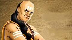 Chanakya Neethi: இந்த வகை பெண்களைக் கண்டால் ஜாக்கிரதை என்கிறது சாணக்ய நீதி
