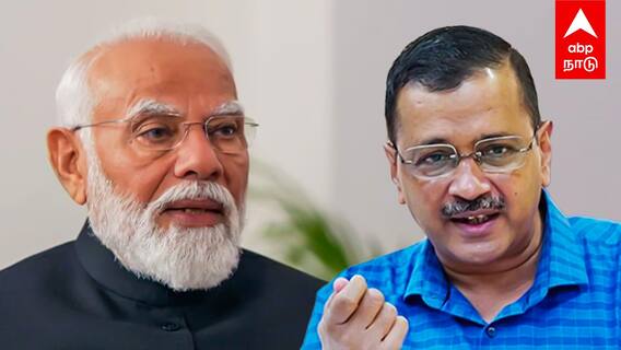 Arvind Kejriwal : ’’முதல்வர் பதவி ராஜினாமா?’’கெஜ்ரிவால் சொன்ன SECRET!பாஜகவுக்கு செக்!