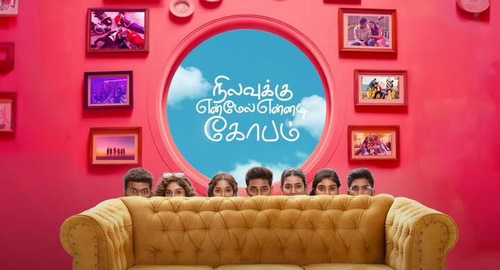 தனுஷ் தயாரித்து, இயக்கி வரும் படமான