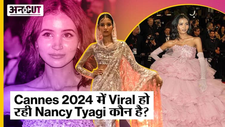 कौन है Nancy Tyagi? UP के गाँव से Cannes Film Festival तक | Sonam Kapoor भी हैं  Fan | Cannes 2024