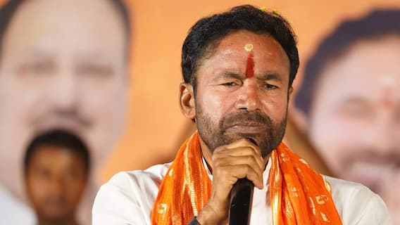 Kishan Reddy About BRS MLAs Shifting | బీఆర్ఎస్ ఎమ్మెల్యేలు కాంగ్రెస్‌కు వెళతారంటున్న కిషన్‌రెడ్డి | ABP Desam