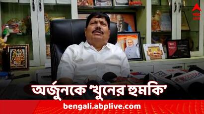 Lok Sabha Election 2024 : Barrackpore BJP Candidate Arjun Singh has been threatened to kill via whatsapp voice message Arjun Singh: হোয়াটসঅ্যাপ নম্বরে ভয়েস মেসেজ, অর্জুন সিংহকে খুনের হুমকি দেওয়ার অভিযোগ !